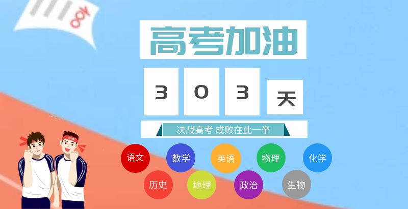 逼逼网址逼逼视频成人网址打炮视频逼逼网址逼逼逼网址北京齐达艺术类文化课